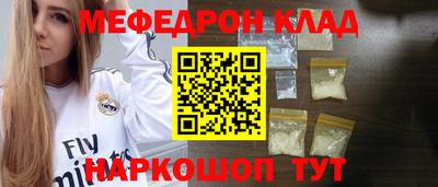 экстази Среднеуральск