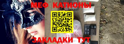 экстази Среднеуральск
