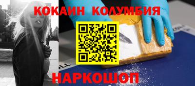 дмт Старая Купавна