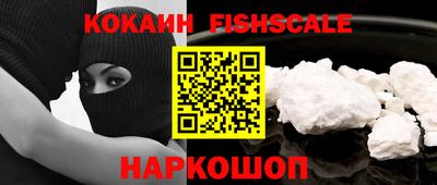 дмт Старая Купавна