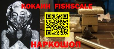 дмт Старая Купавна