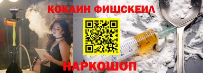 экстази Среднеуральск