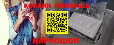 экстази Среднеуральск