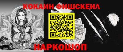 дмт Старая Купавна