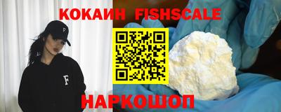 экстази Среднеуральск