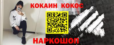 дмт Старая Купавна