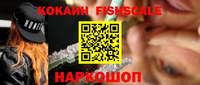 экстази Среднеуральск