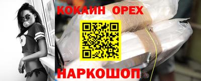 экстази Среднеуральск