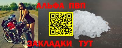 экстази Среднеуральск