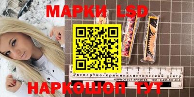 экстази Среднеуральск