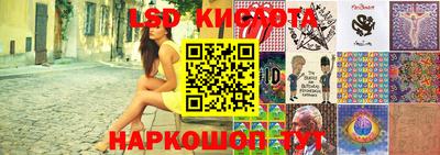 экстази Среднеуральск