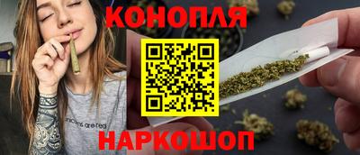 меф Ставрополь