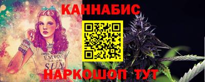 дмт Старая Купавна