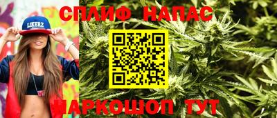 экстази Среднеуральск