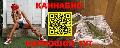 дмт Старая Купавна