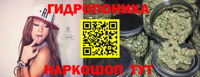 меф Ставрополь