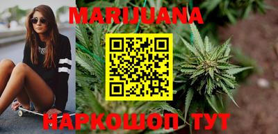 экстази Среднеуральск