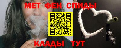 дмт Старая Купавна