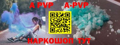экстази Среднеуральск