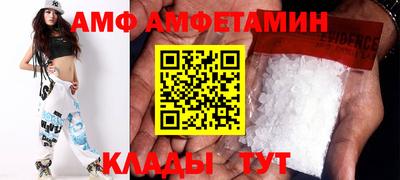 экстази Среднеуральск