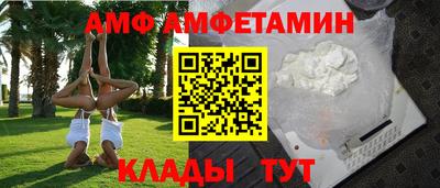 экстази Среднеуральск