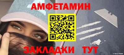 экстази Среднеуральск