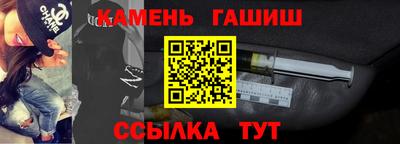 дмт Старая Купавна