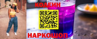 дмт Старая Купавна
