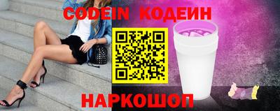 дмт Старая Купавна