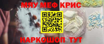 экстази Среднеуральск
