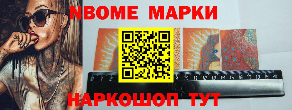 LSD-25 экстази  LSD-25 экстази ecstasy  Вход с VPN  ЛСД экстази кислота  Новошахтинск 